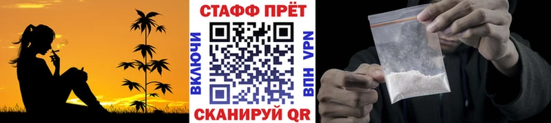 ГАШИШ Ипатово