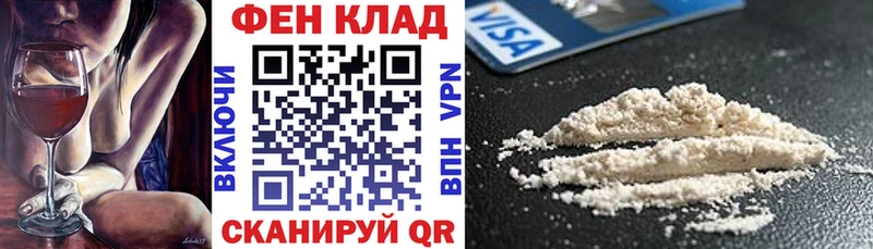 АМФ 97% Ипатово