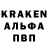 Кокаин FishScale Kaiser Friedlich