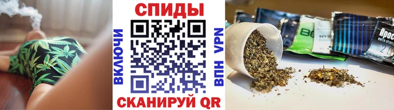 нарко площадка Telegram  цена наркотик  Ипатово  БУТИРАТ 1.4BDO  ОМГ ОМГ ТОР 