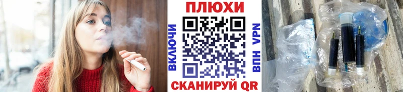 ГАШ 40% ТГК  это клад  Ипатово 