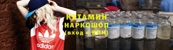 скорость Армянск