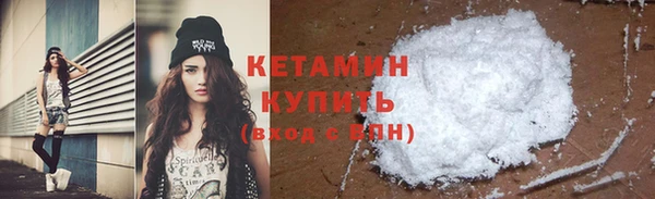 дмт Аркадак