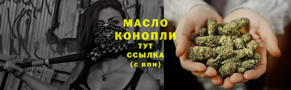 дмт Аркадак