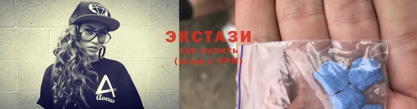 дмт Аркадак
