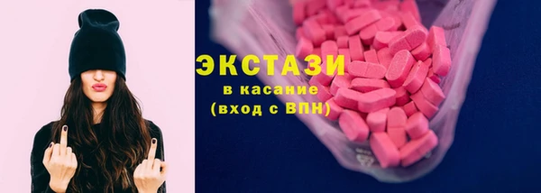 дмт Аркадак