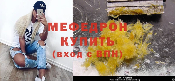 дмт Аркадак