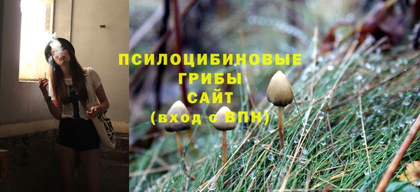 скорость Армянск