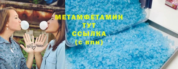 дмт Аркадак