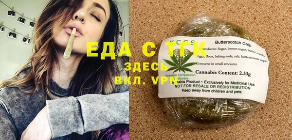 дмт Аркадак
