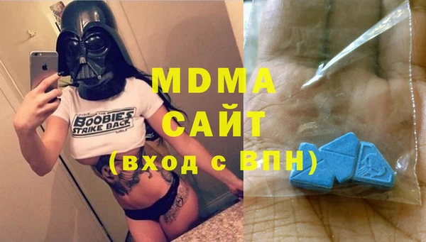 дмт Аркадак