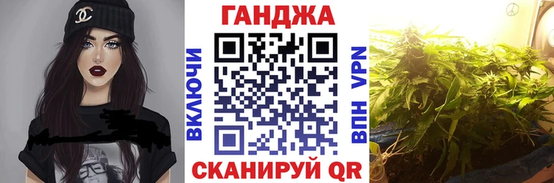 Бошки марихуана марихуана  закладки  Ипатово 